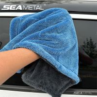 SEAMETAL Lap Microfiber JUMBO Soft Fast Drying 30 x 60 cm untuk mengeringkan mobil motor setelah dicuci Drying Towel