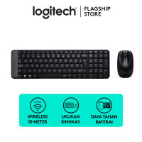 Logitech MK215 Keyboard dan Mouse Wireless Compact Combo