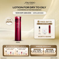 Shiseido Eudermine Activating Essence 145ml