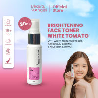 Beauty of Angel - Brightening Face Toner White Tomato - Hydrating & Brightening Toner |  Mencerahkan & Melembabkan Wajah - 30ml
