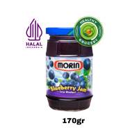Morin Blueberry jam /  Strawberry Jam / Kaya Khas Medan / Kaya Spread / Peanut Butter Chunky 170gr BESAR