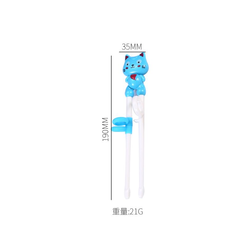 Hippoland sumpit belajar makan anak children training chopstick 436