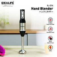IDEALIFE - Hand Blender - Penggiling Tangan - 2 Speed (IL-214)