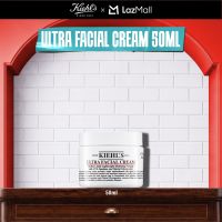 Kiehls Ultra Facial Cream 50ml - dengan Squalane dan Glacial Glycoprotein - Pelembab Wajah untuk menghidrasi dan melembabkan kulit