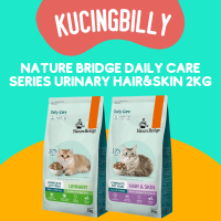 Nature Bridge Daily Care Series Cat Dry Food Hair & Skin Urinary 2kg