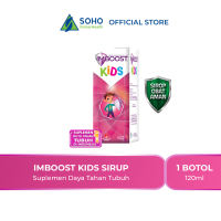 Imboost Kids Syrup Daya Tahan Tubuh - 120ml
