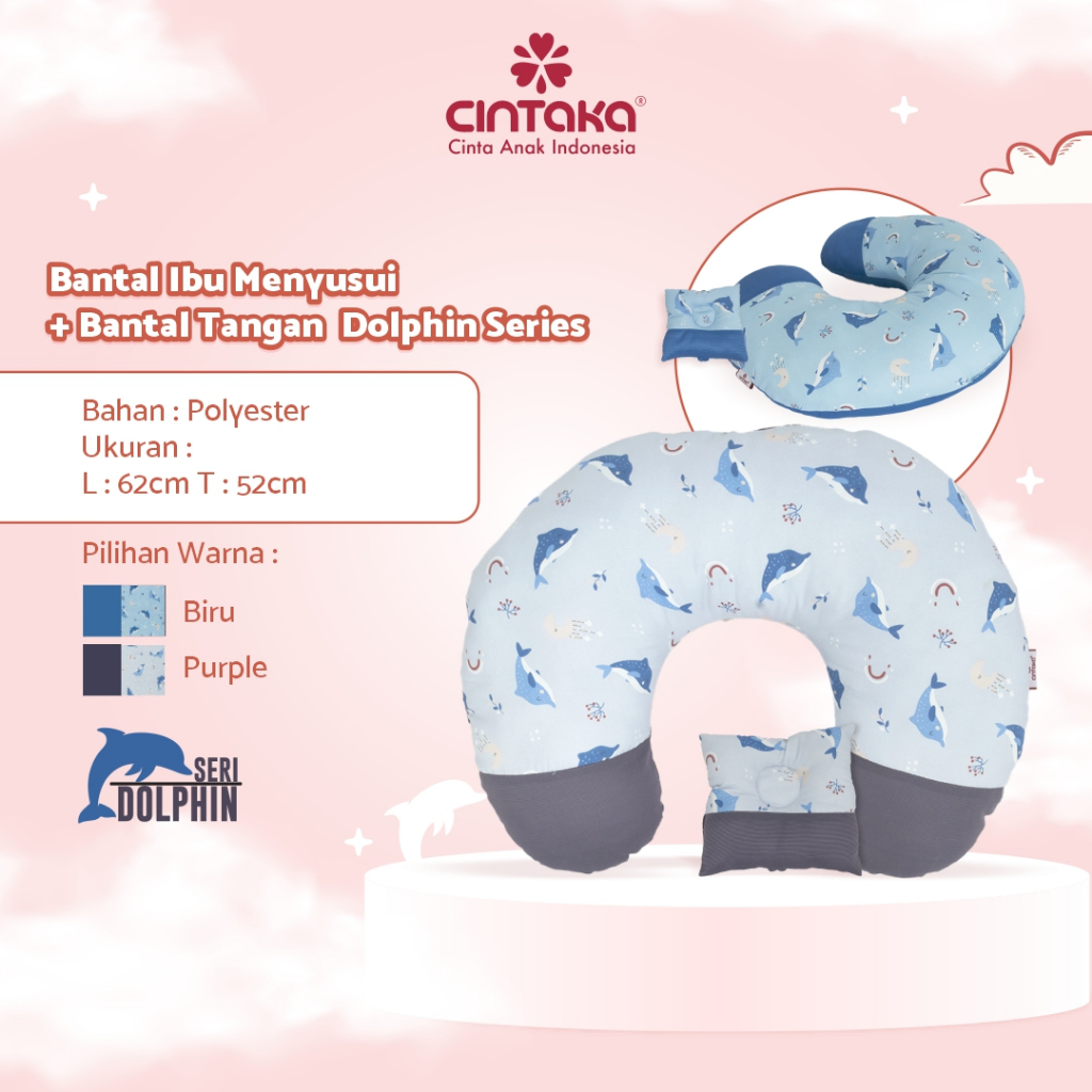 CINTAKA BANTAL IBU MENYUSUI + BANTAL TANGAN DOLPHIN SERIES