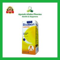 Bisolvon Solution Drops 50ml - Larutan Uap Nebulizer / Pengencer Dahak