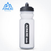 AONIJIE SH600 600Ml Olahraga Botol Air Free BPA Lari Bersepeda