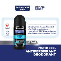 Total Care Men Antiperspirant Deodorant Power Cool 45ml [1pcs] - Segar & Proteksi Maksimal