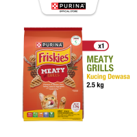 FRISKIES Adult Meaty Grills Makanan Kucing Dewasa Kering 2.5kg