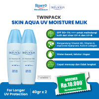 [Bundle Twinpack] 2 pcs Skin Aqua UV Moisture Milk SPF 50+ PA+++ - 40gr (melindungi dari UV-A dan UV-B)