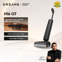 Dreame H16GT Wet & Dry Vacuum Cleaner | Vacuum & Pel Sekaligus | 23000Pa Powerful Suction | Ultra Slim 9.9cm Lie-Flat Design | Self Cleaning