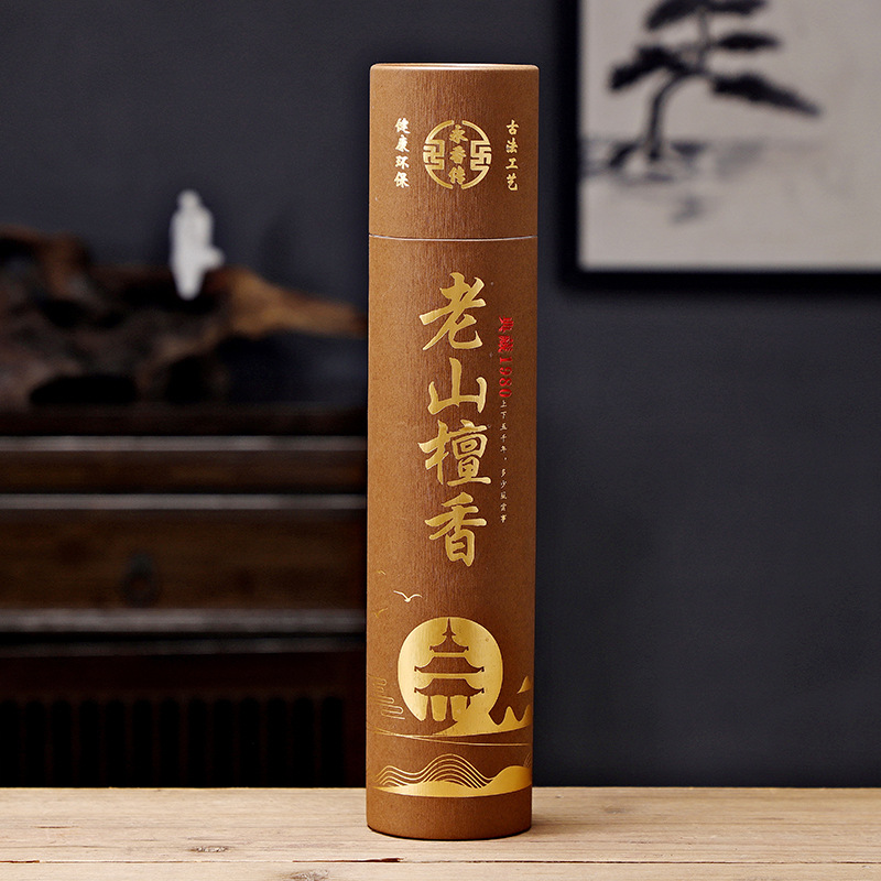 450g 32cm Dupa Hio Wangi / Dupa Wangi Cendana LAOSHAN / Dupa Wangi Gaharu WU