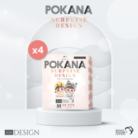Pokana Baby Pants Mega Jumbo Pack M58 x4 (7-12kg) isi 232 pcs [Karton]