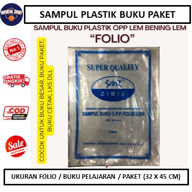 Sampul Plastik Buku Folio isi 50 / Sampul Buku Folio lem kecil / plastik buku pelajaran