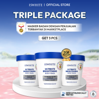 ISWHITE PERFECT TRIPLE PACKAGE | BODY MASK | BODY SERUM