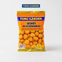 Tong Garden 35g Honey Macadamias