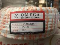 KABEL MURAH OMEGA 2X15 NYM 50 Yard {45m}
