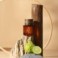 ByFrags - Parfum Bizael - EDP 50ml
