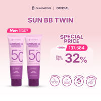 GLAMAZING - [Twin Pack] UPGRADE FORMULA Sunmazing Brightening Booster 50 ml x 2pcs – Sunscreen Tone Up + Brightening Skincare SPF 50 PA++++ Wajah Cerah Glowing