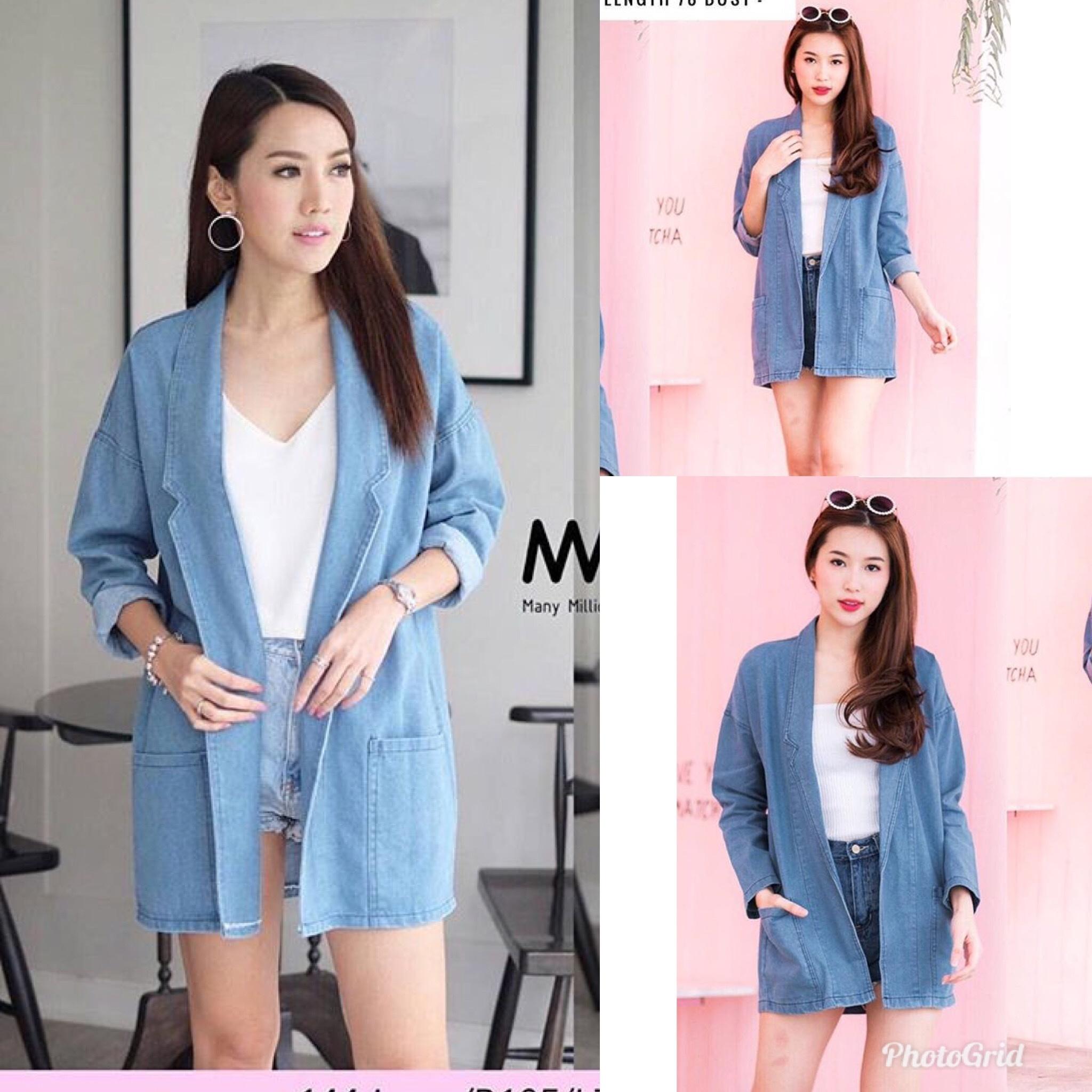 Review 17 Wear Blazer Ghea Denim Jumbo Bahan Supernova Fit 