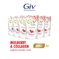 [Paket isi 6] Giv White Sabun Mandi Cair Mulberry Pouch 800ml