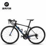 ... ROCKBROS Bersepeda Sepeda Saddle Breathable ROAD Sepeda MTB Lembut Kursi Sadel Kulit PU Hollow Empat Warna