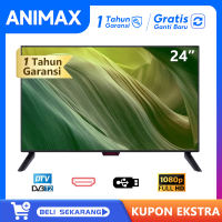Animax TV LED digital 24 inch 25 inch TV Digital TV led 22 inch 24 inch 25 inch digital TV Murah promo