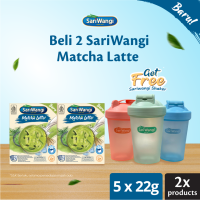 Sariwangi Matcha Latte 110gr