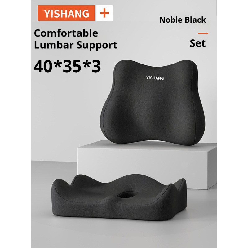 Bantal Duduk Multifungsi - Alas Duduk Memory Foam Empuk Portable untuk Kursi Kantor Mobil Roda Cocok untuk Ibu Hamil & Lansia