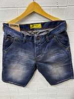 MC WISCER Celana  Pendek Pria Motif Polos Bahan Denim Jeans Pola Skinny Diatas Lutut Warna Awet Distro