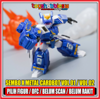 Sembo Pilih Figure Metal Cardbot Vol 01/Vol 02 Stardust Edition Model Kit Action