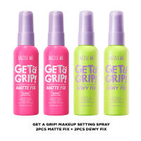 [BPOM] DAZZLE ME Get a Grip! Makeup Setting Spray Matte Fix Smooth Matte Finish Setting Spray mengunci makeup dan kontrol minyak tahan lama 24 jam