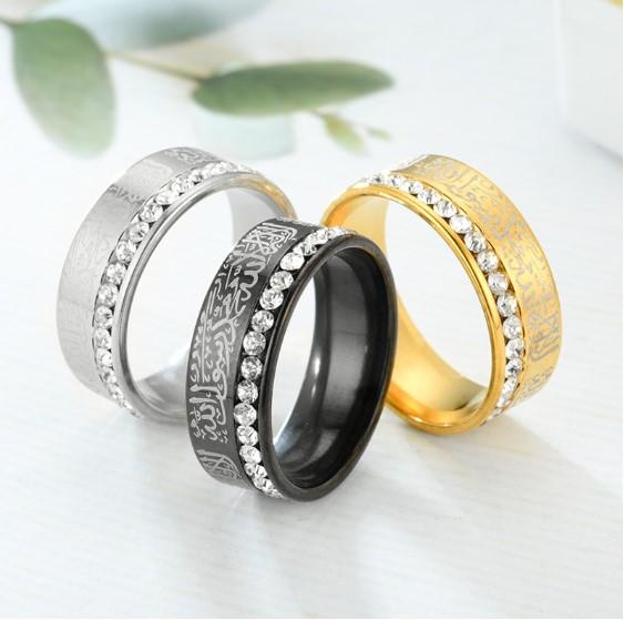 200+ Gambar Cincin Tauhid HD Paling Baru 200+ Gambar Cincin Tauhid HD Paling Baru