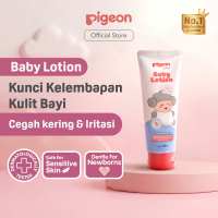 PIGEON Baby Lotion 100Ml - PF | Lotion Bayi | Losion Pelembut Kulit Bayi | Lotion Krim Muka dan Badan Bayi Anak | Tanpa Pewarna | Hypoallergenic Tested | Lotion Anti Alergi | Halal BPOM Original 100%
