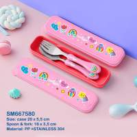 SMIGGLE sendok garpu set anak animals stainless 304 BPA FREE