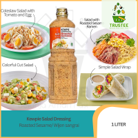 KEWPIE Wijen Sangrai Roasted sesame 1 Liter SALAD DRESSING