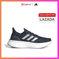 adidas Running Ultraboost 5 Shoes Men Blue ID8817