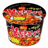 [Logo HALAL] Samyang Ramen Big Bowl / Cup ALL VARIAN - Mie Ramen Korea