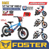 Sepeda BMX Laki Laki 12 16 18 inch CENTRUM MICHEL FOSTER ATLANTIS MORTEIN Termurah