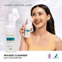 GINZA Daily Acne Care Mousse Cleanser 110ML