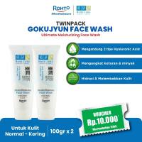 [Bundle Twinpack] Hada Labo Gokujyun Ultimate Moisturizing Face Wash - 100g (Moisturizing and lifting dirt and oil)