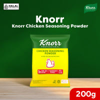 Knorr Bumbu Ekstrak Daging Ayam 200g