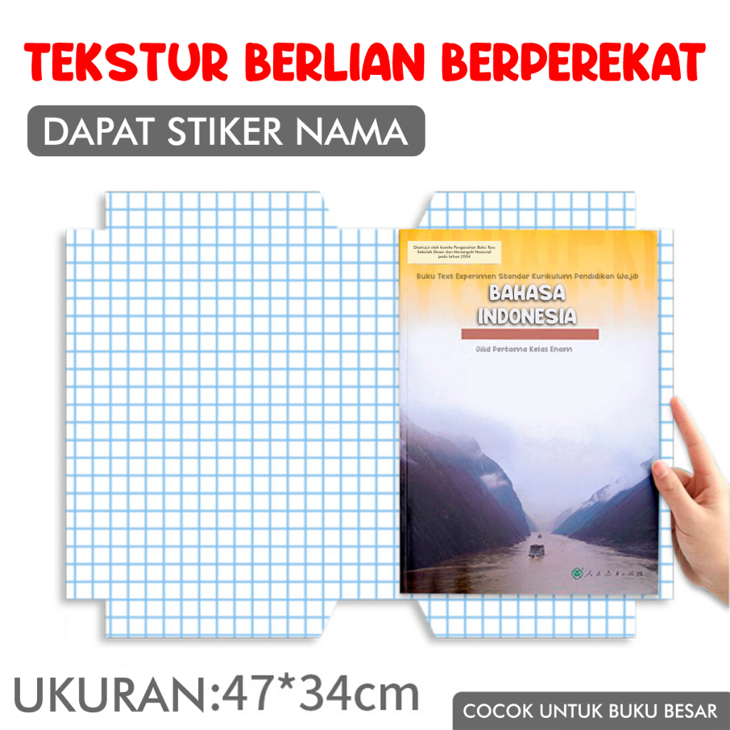 [READY] Aimilo Sampul Buku Plastik PVC Tahan Air Sampul Plastik Lks Film Pelindung Buku Tulis 10 Lembar