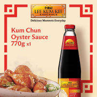 LEE KUM KEE Kum Chun Oyster Sauce | Saus Tiram Kum Chun 770gr