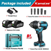 Kamolee Brushless 520N.M/1800N.M Impact Electric Wrench 1/2″ Bolt Opener