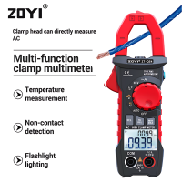 ZOYI ZT-QS4 Tang Amper True Rms 4000 Count AC Current Diode NCV Auto
