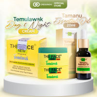 THE FACE Temulawak Day & Night Cream Netto 30 gr - Krim Temulawak Siang Malam untuk Mencerahkan Wajah Alami Kulit Kusam & Berminyak Moisturizer Temulawak untuk Jerawat & Bekasnya Skincare Herbal Natural BPOM