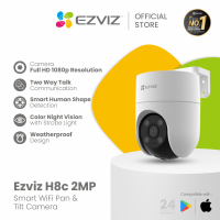 Ezviz H8c Outdoor CCTV Pan & Tilt Wifi IP Camera Auto Tracking 1080p